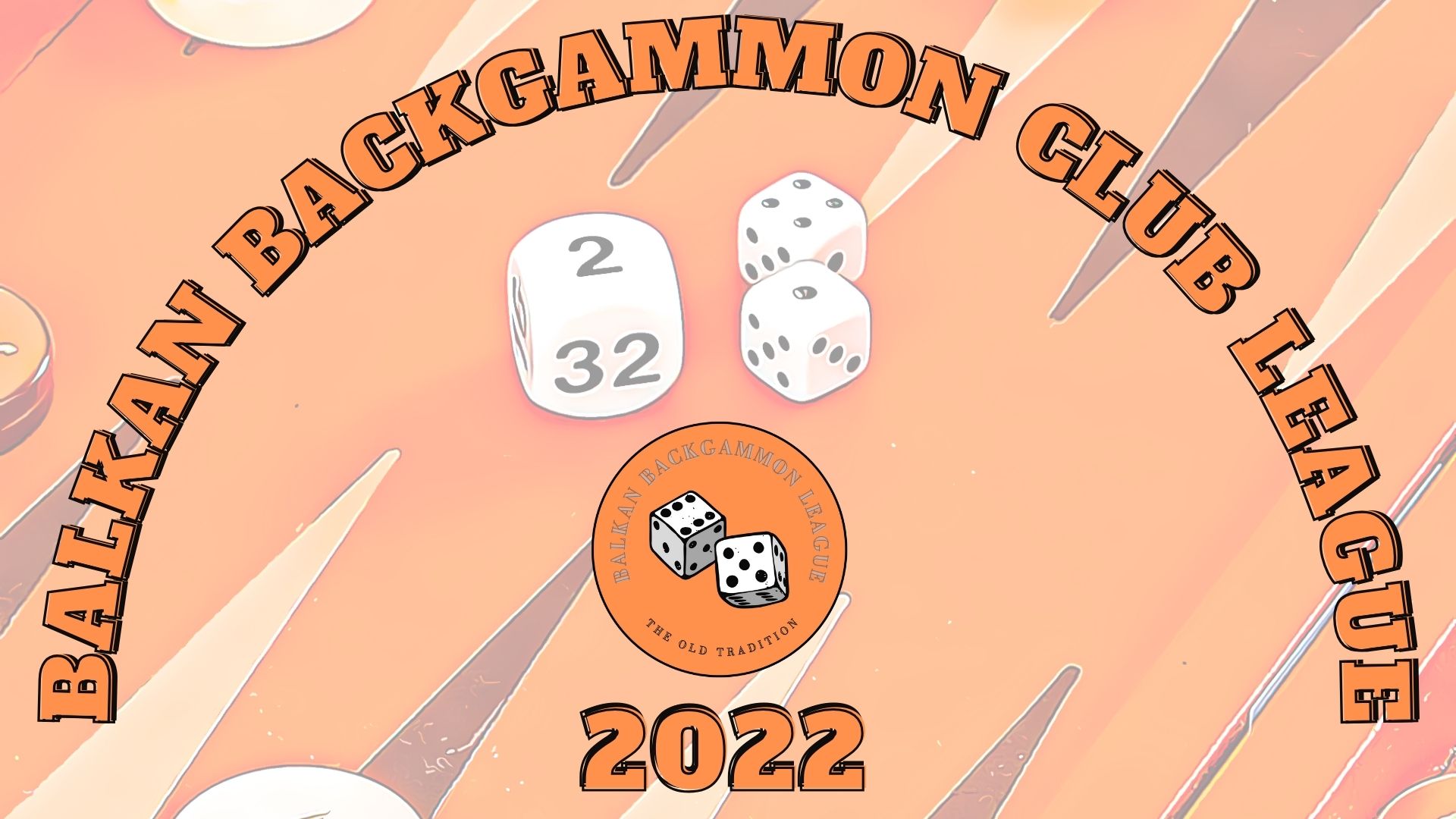 БАЛКАНСКА КЛУБНА ЛИГА 2022